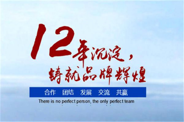 食品厂如何避免湿度过高？推荐使用除湿仪来解决